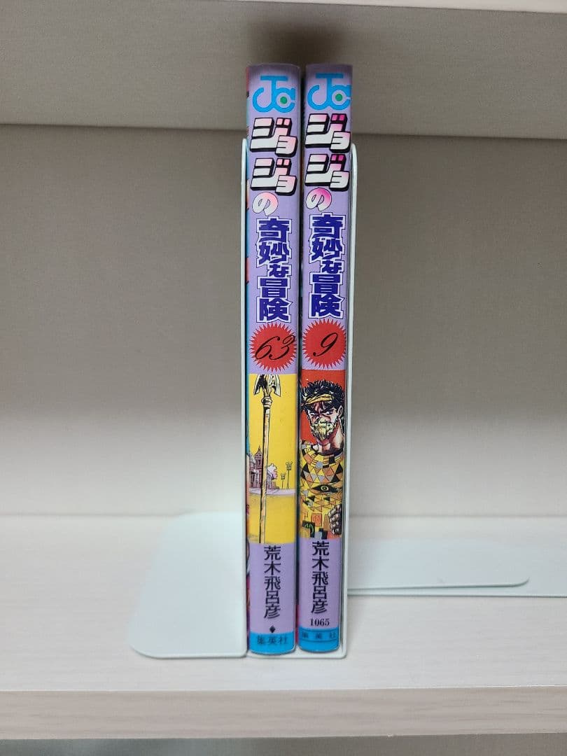 専用　ジョジョの奇妙な冒険　初版　全63巻　コミックスニュース付き