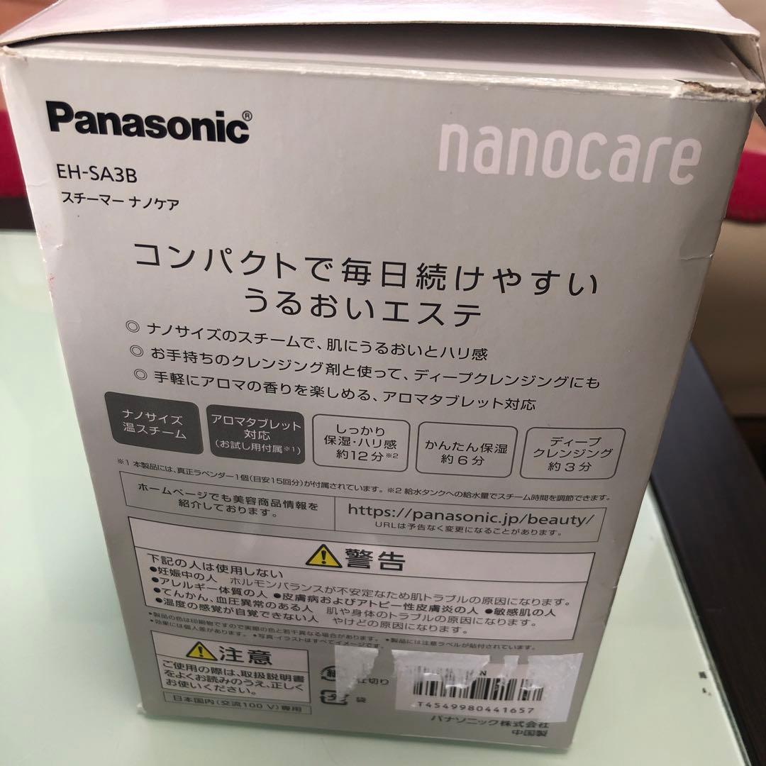 Panasonic ナノケア フェイススチーマー EH-SA3B