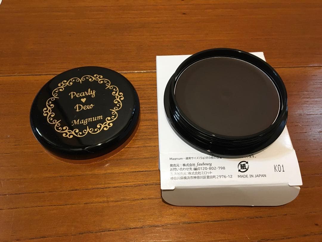 パーリーデュー　白髪リタッチ若美髪トリートメントファンデーションVX 15g