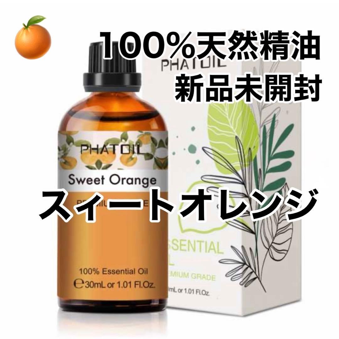 (専用ページ) 精油　アロマオイル　セット　ラベンダー　他