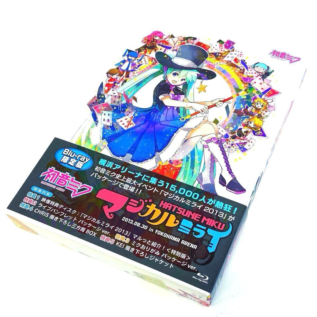 初音ミク/マジカルミライ2013〈限定版・2枚組〉 Blu-ray