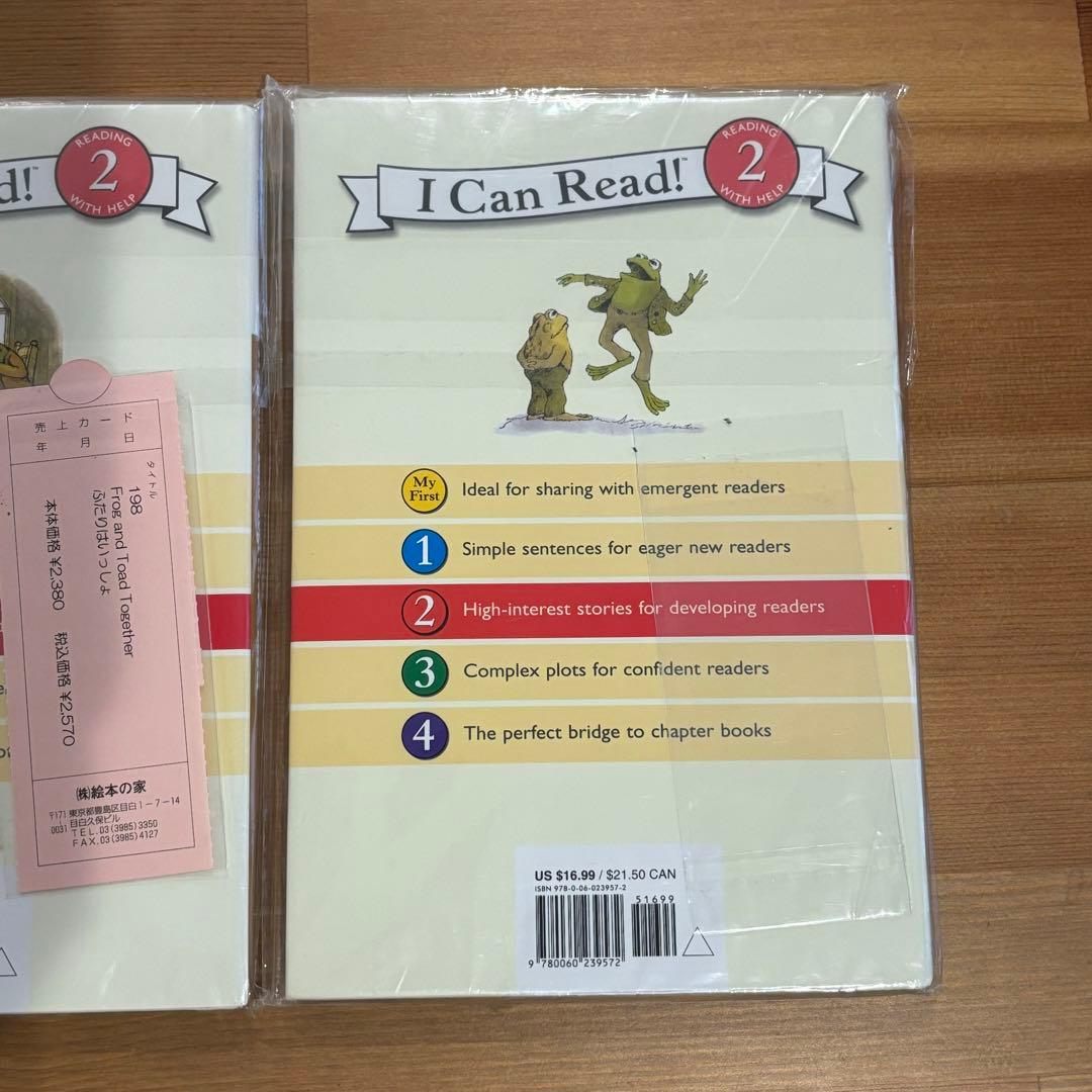 新品 洋書 HC版 Frog and Toad がまくんとかえるくん 3冊