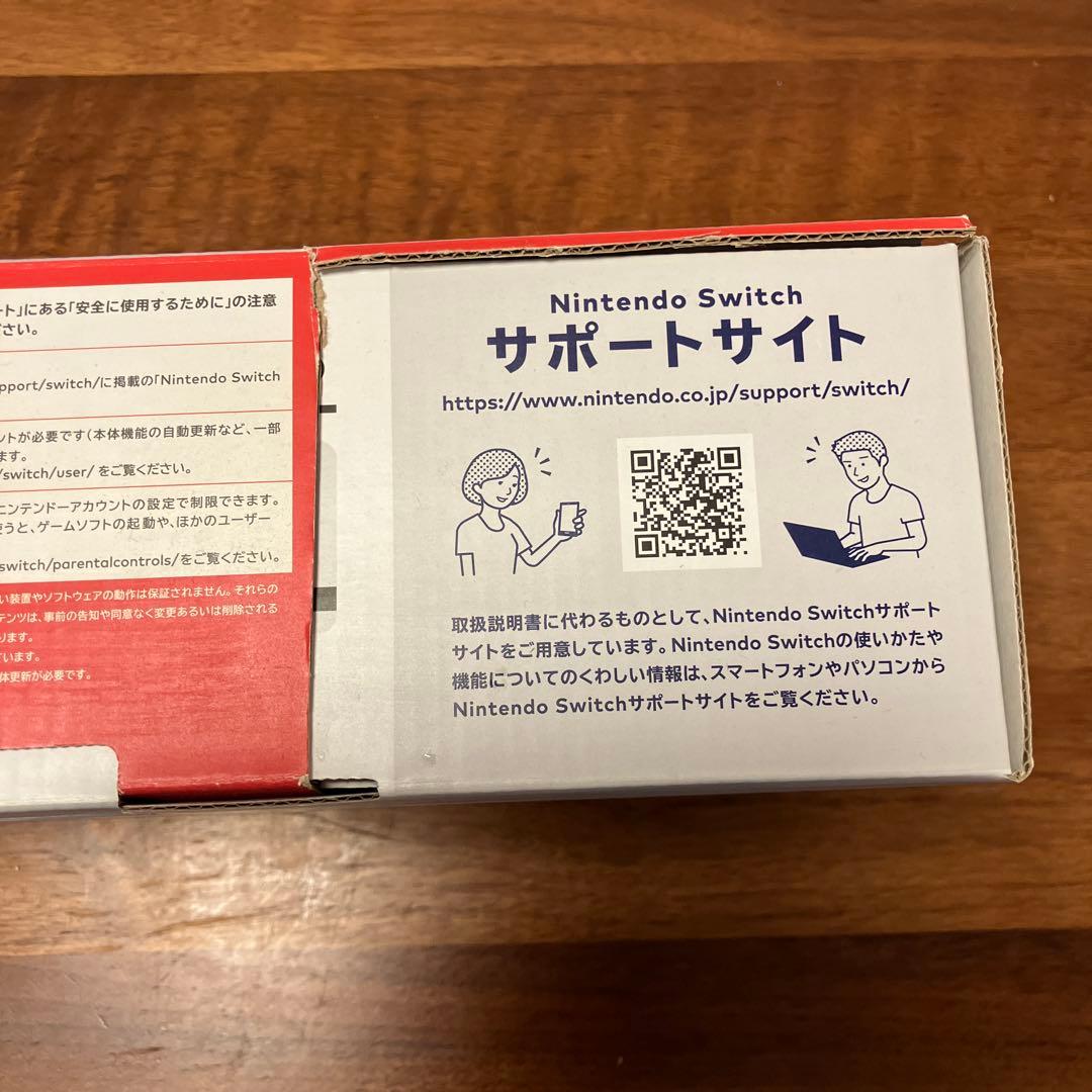 ジャンク品　Nintendo Switch 本体 青/赤