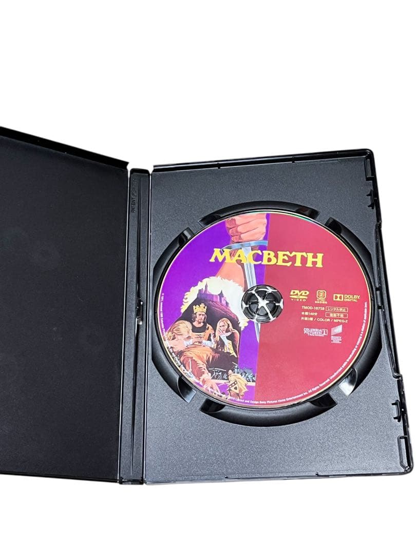 マクベス('71英)DVD、国内正規セル版、復刻シネマライブラリー、ポランスキー