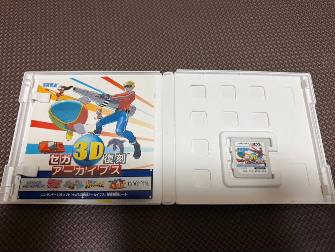 Nintendo 3DS セガ3D復刻アーカイブス
