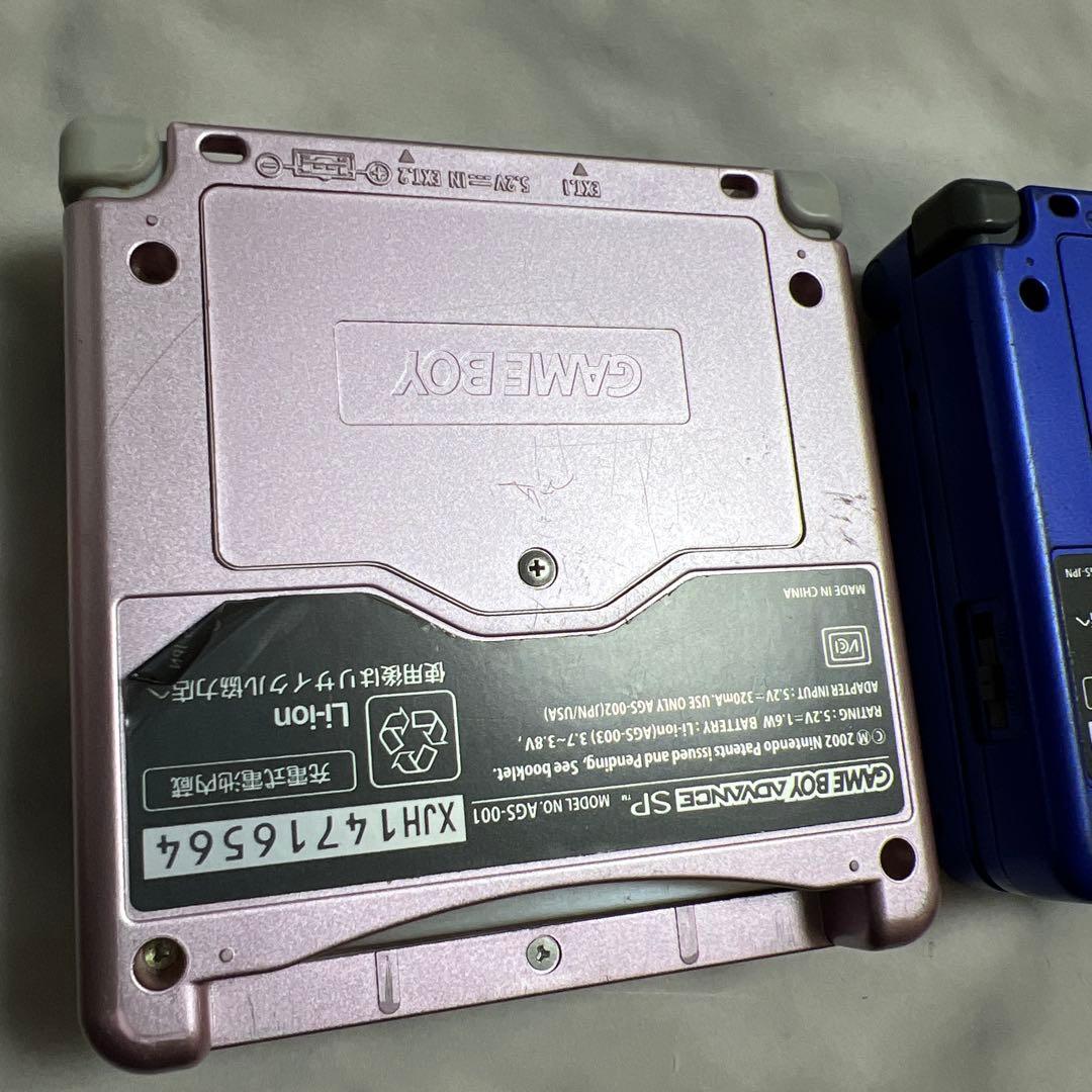 sp 本体　充電器　まとめ売り。