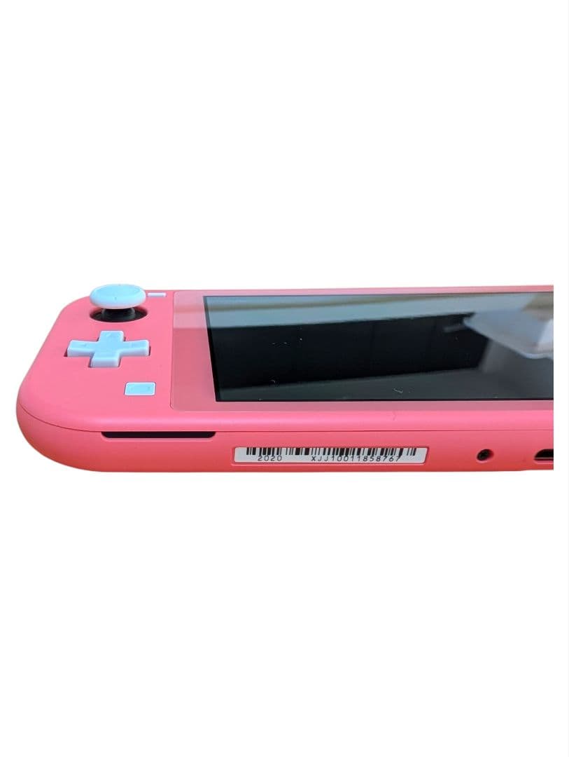 【Nintendo Switch Lite】ニンテンドースイッチライト本体