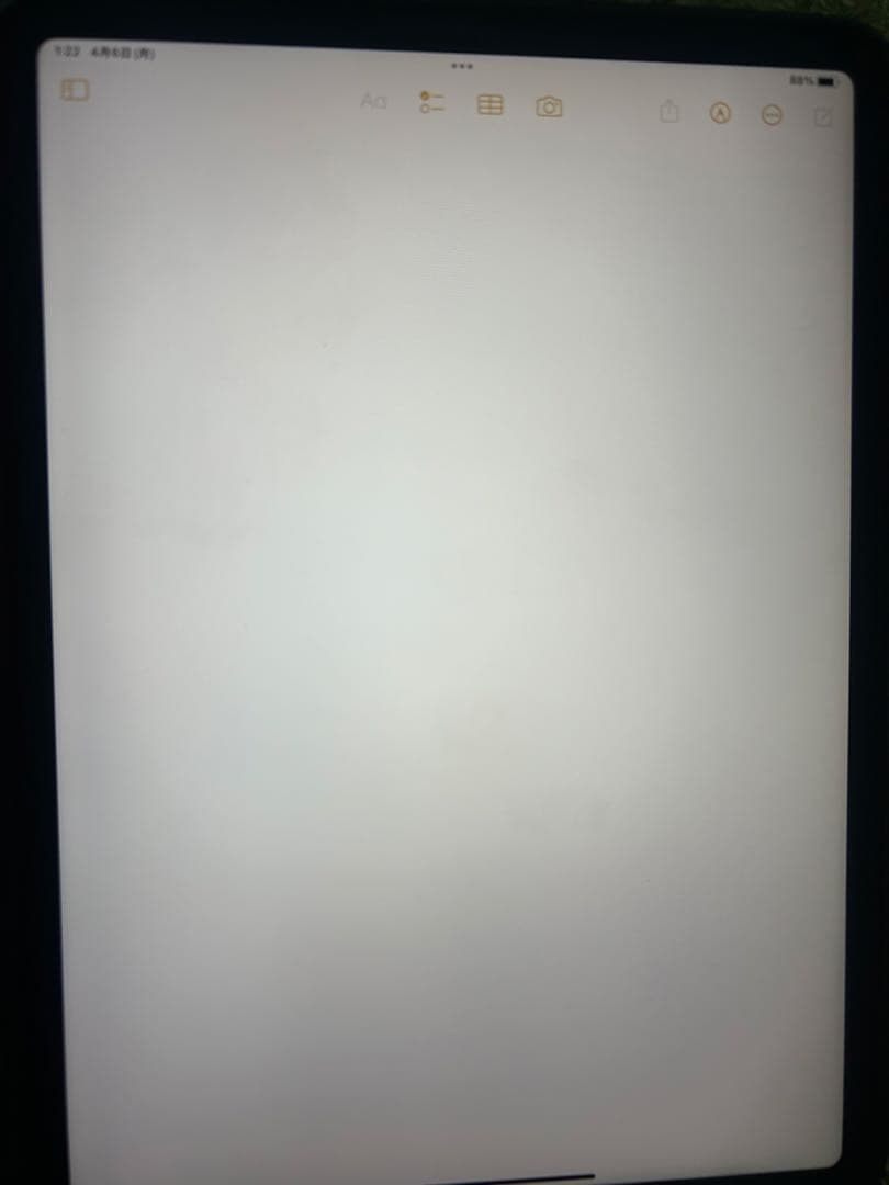 iPad Pro11インチ　第二世代　128GB
