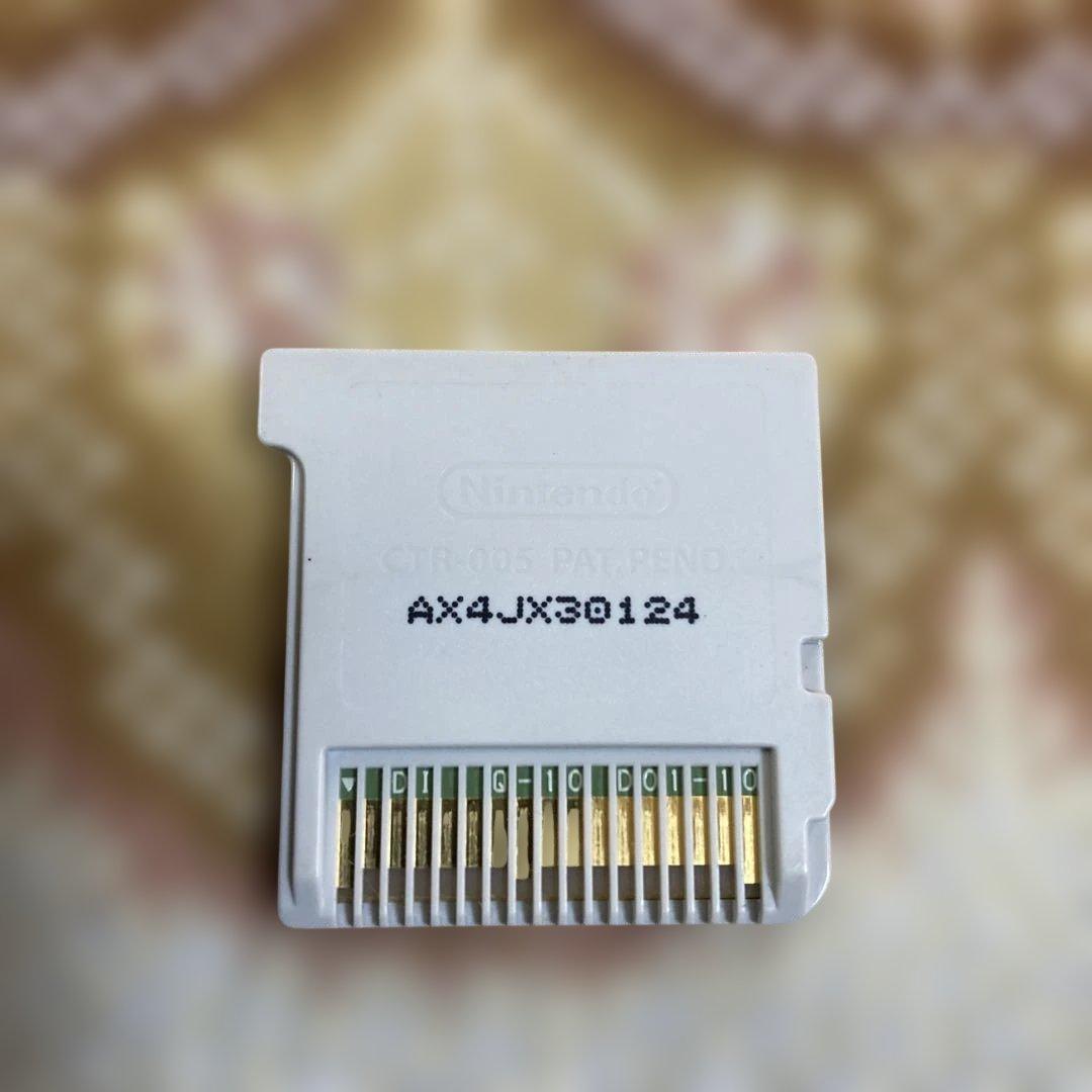 動作確認　L MAX 4 (ニンテンドー3DS)