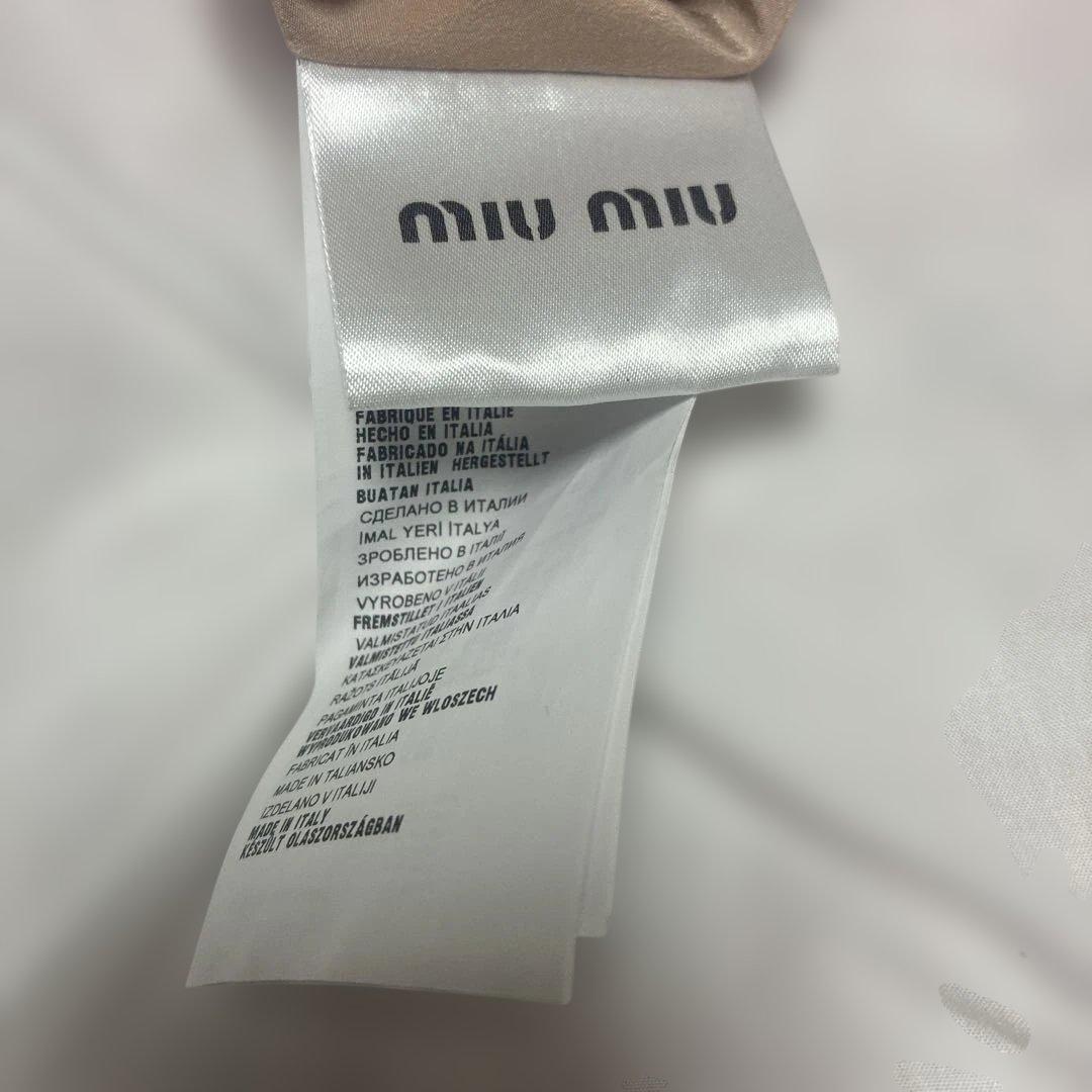 miu miu ノースリーブワンピース 38 ベージュ