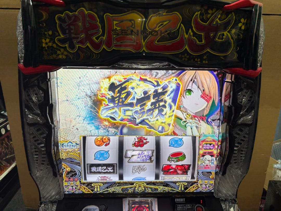 【送料込み‼️】 即購入OK‼️ 戦国乙女4実機　不要機付き