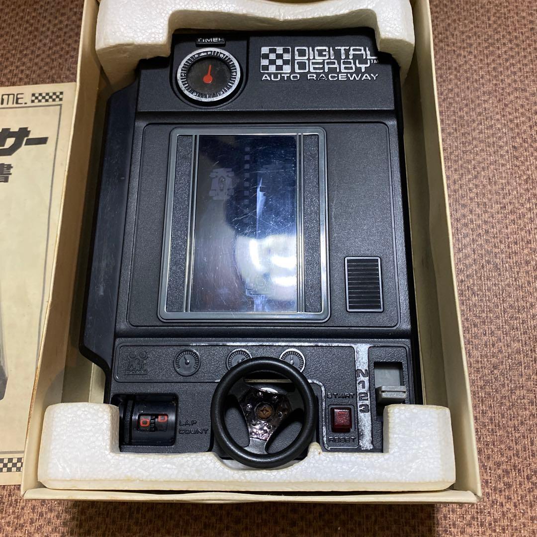 貴重　　45年くらい前のゲーム