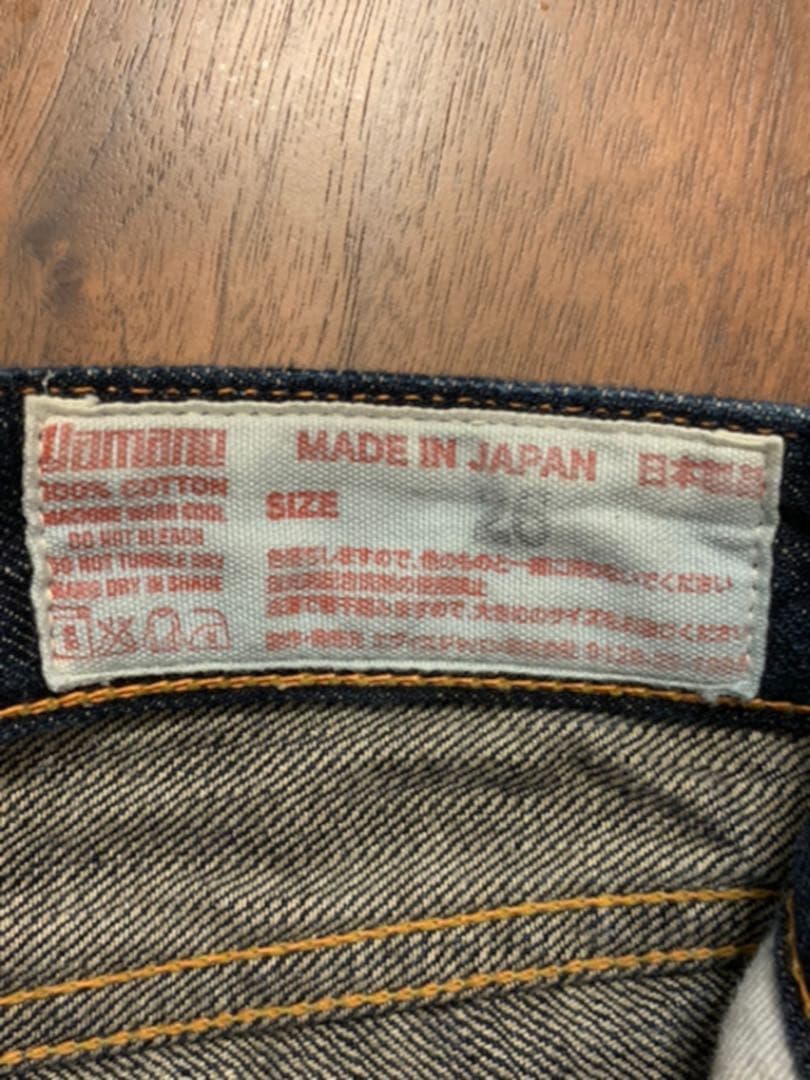 【サイズ要確認】EVISU デニム ジーンズ