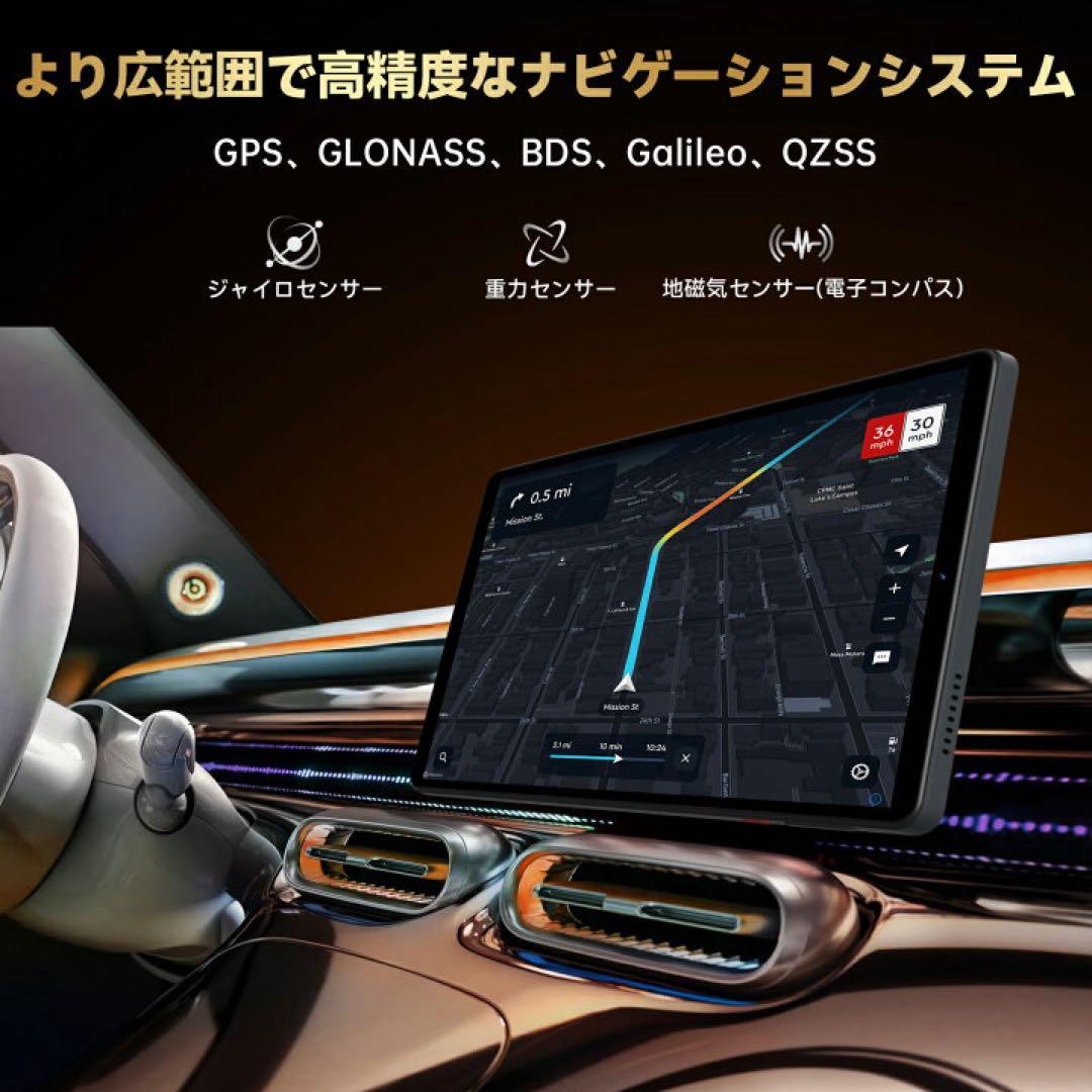 本日限定価格Headwolf Titan 1 ゲーミングタブレット 8.8インチ