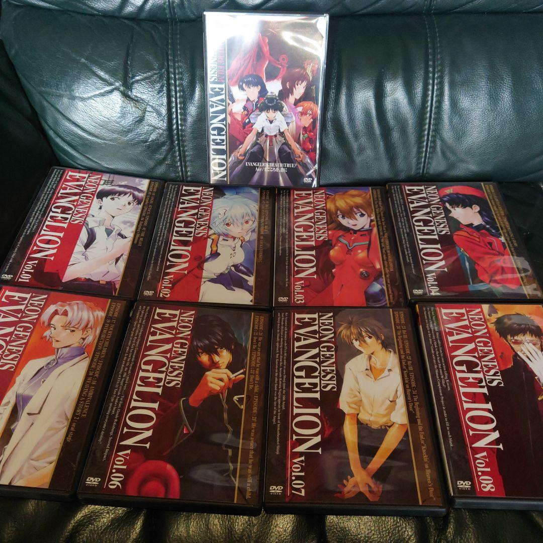 ネオンジェネシス エヴァンゲリヲン 1〜8 全巻　劇場版　DVD