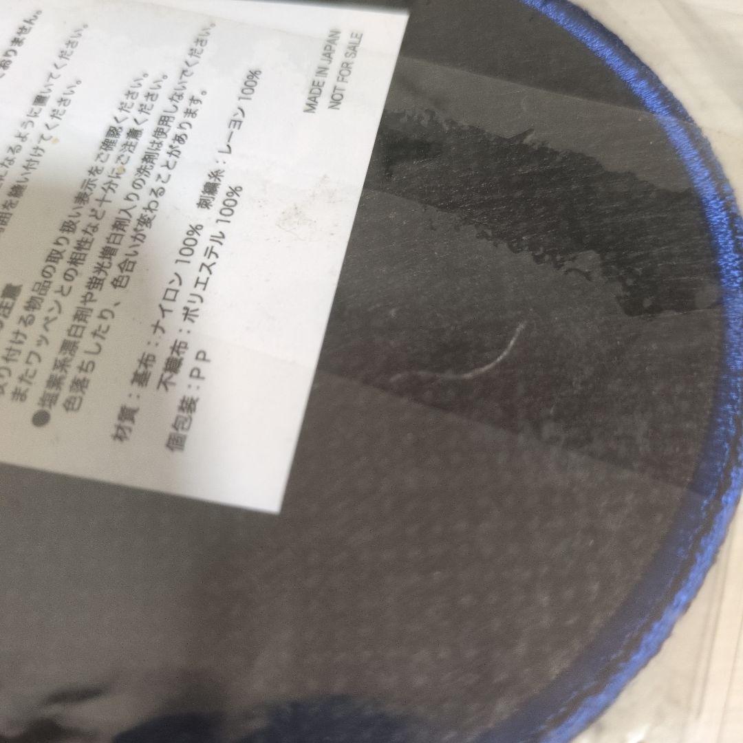 BUMP OF CHICKEN cosmonaut ワッペン