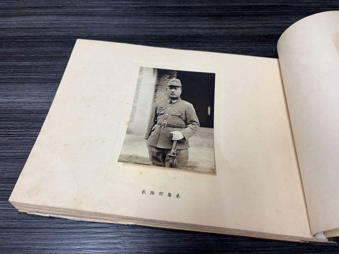 支那事変従軍記念写真帖 木島部隊　昭和15年 南昌　武寧　戦前 陸軍 資料