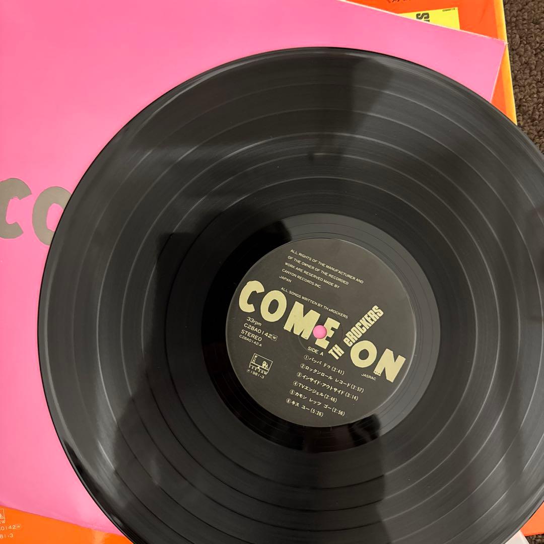 【希少・名盤】邦楽・洋楽レコード4枚セット（ザ・ロッカーズ／ビートたけし 他）