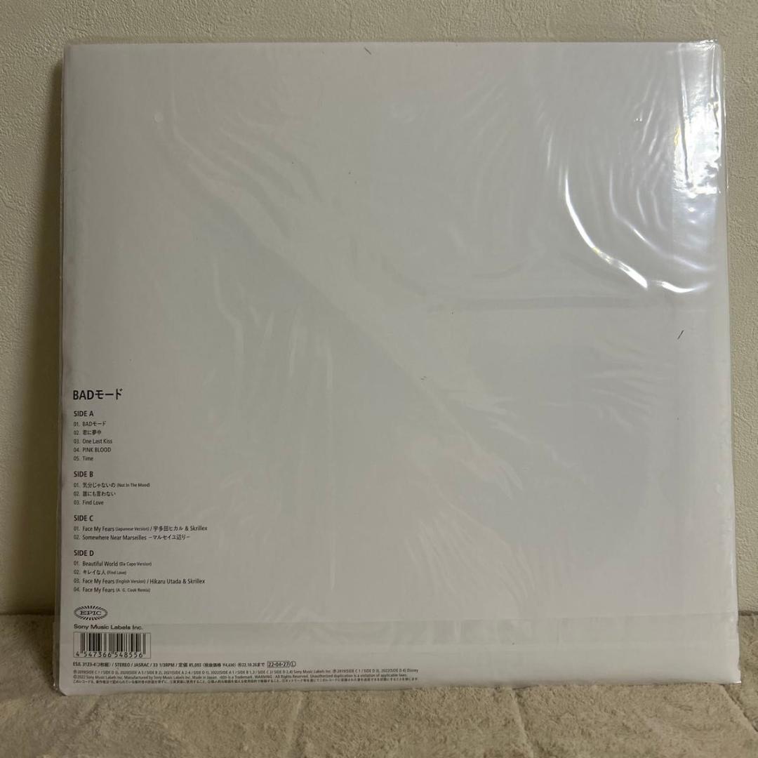 【新品】 完全生産限定アナログ盤 宇多田ヒカル 2アナログレコード/BADモード