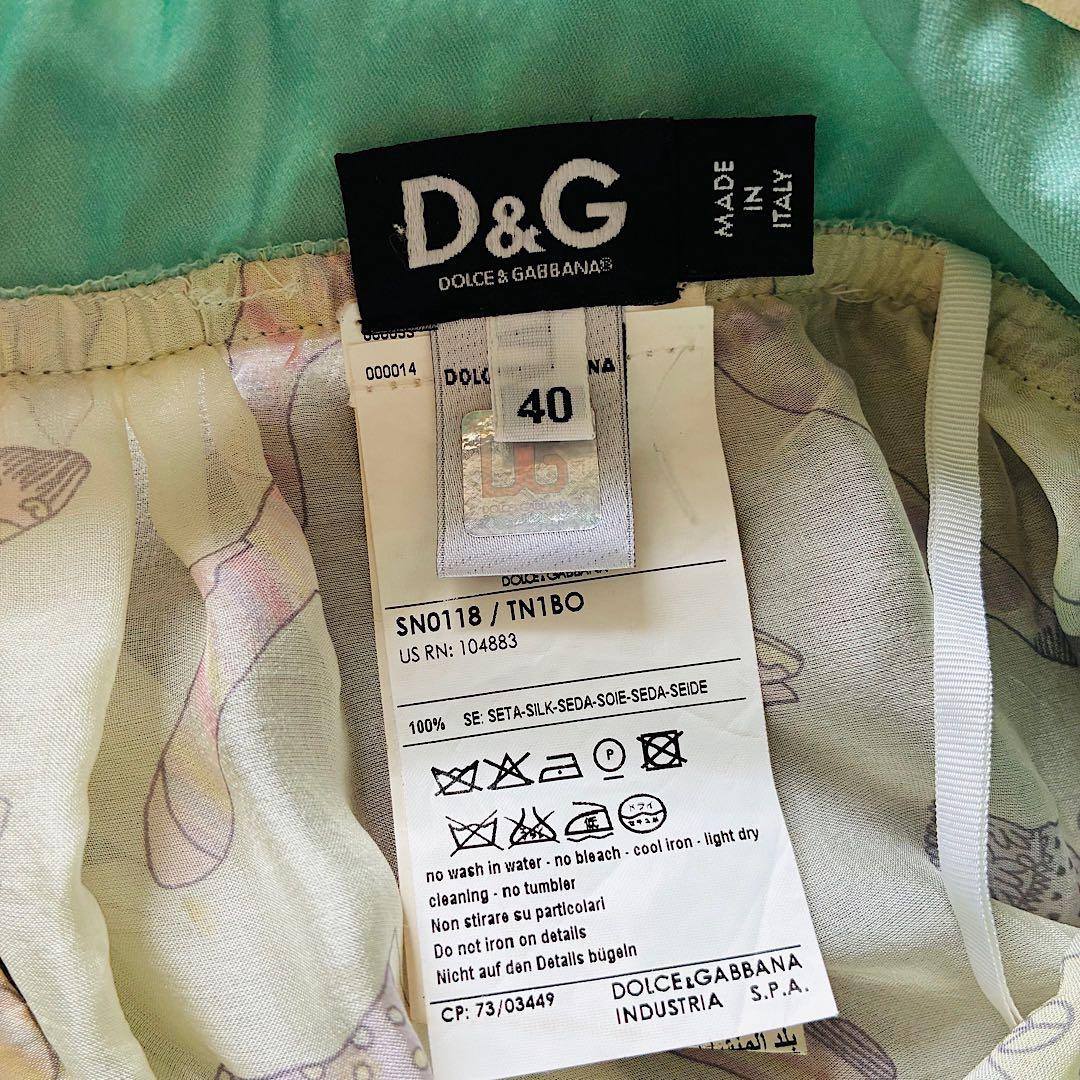 D&Gドルチェ＆ガッバーナ ヴィンテージ シースルーキャミソール レース リボン