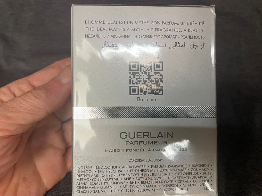 【新品】ゲラン ロム イデアル オーデパルファン 100ml（GUERLAIN）