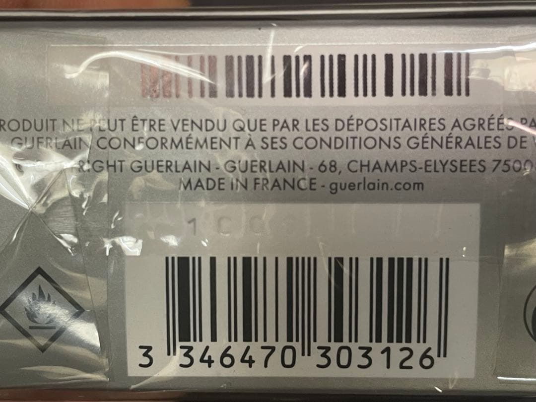【新品】ゲラン ロム イデアル オーデパルファン 100ml（GUERLAIN）