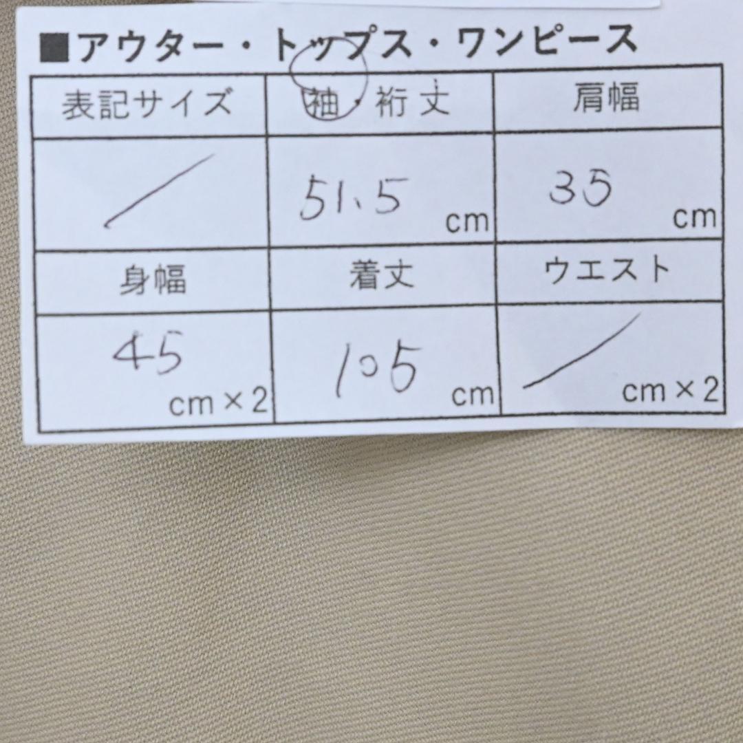 ■ 48368★年 バーバリーズ トレンチコート ノバチェック ライトベージュ*