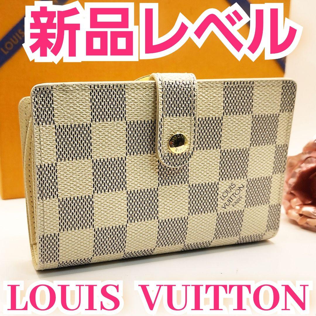 稀少美品⭐ルイヴィトン ダミエアズール⭐️ヴィエノワ　がま口二つ折り財布