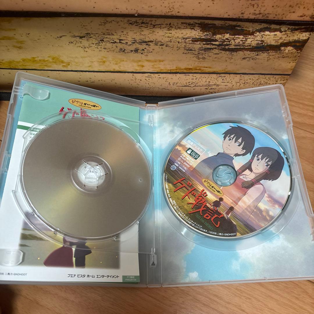 ジブリ ２枚組 DVD 5作品 まとめ売り