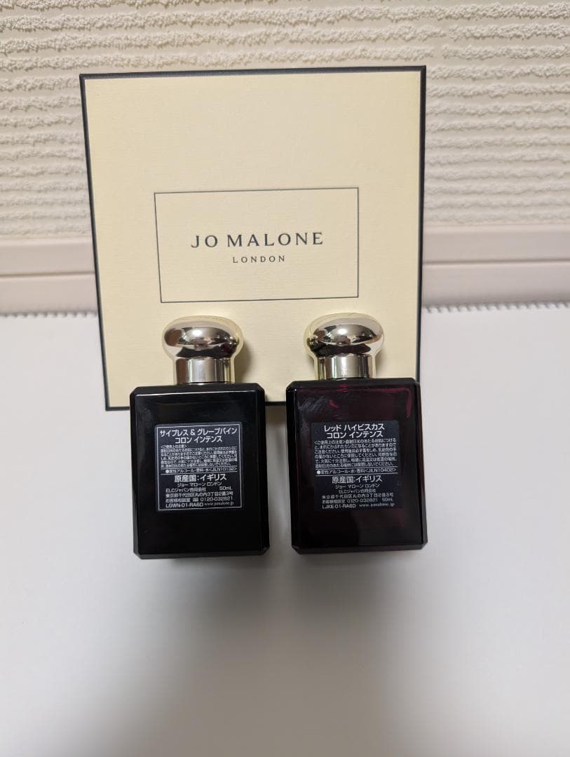 JO MALONE LONDON (価格交渉可)