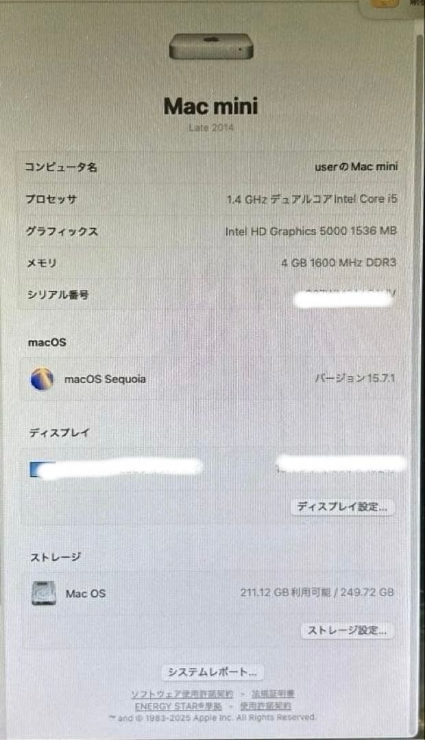 Macデスクトップ macmini Late2014 i5 1.4GHz 4GB SSD250GB