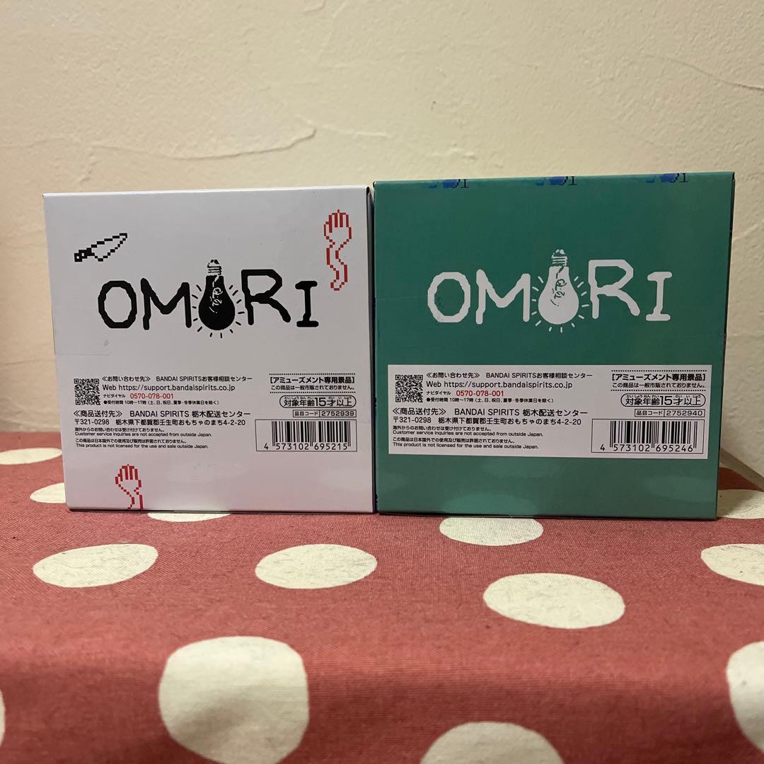 OMORI おすわりフィギュア-オモリ&バジル-合計16体セット