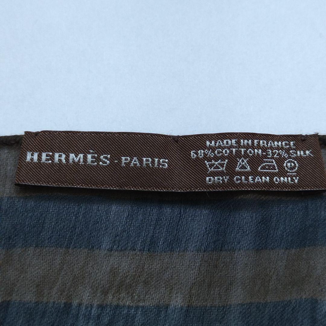 【美品】エルメス ストール 箱付き スカーフ パズル ロング HERMES 希少