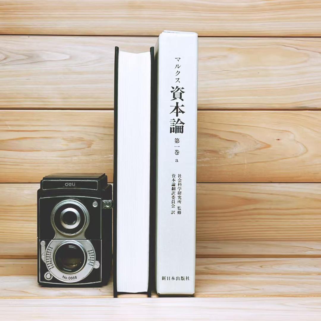 上製本 資本論 全5巻＋総索引 全集揃 マルクス 新日本出版社