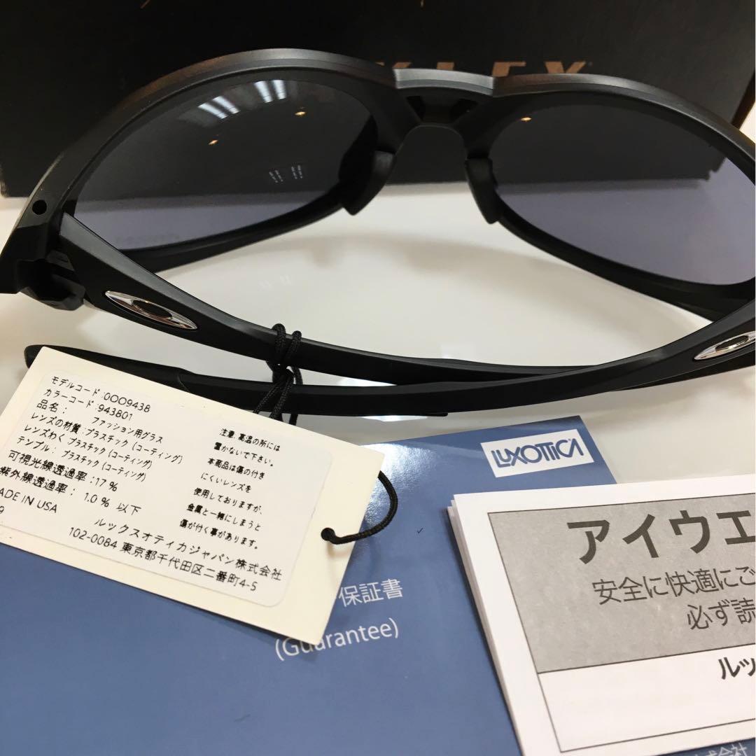ゴルフコンペ景品余り！オークリー 9438-01 EYE JACKET