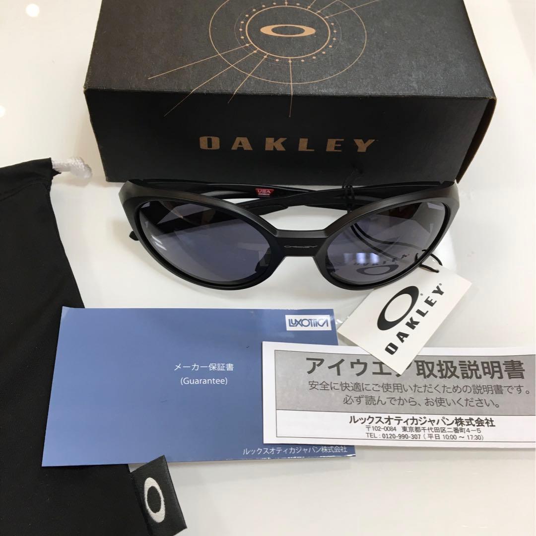 ゴルフコンペ景品余り！オークリー 9438-01 EYE JACKET