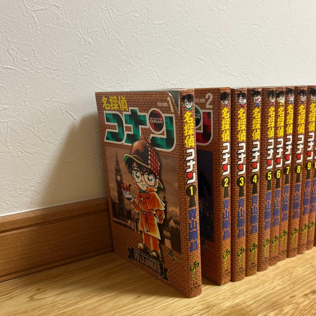 名探偵コナン 1-61巻 初版多数