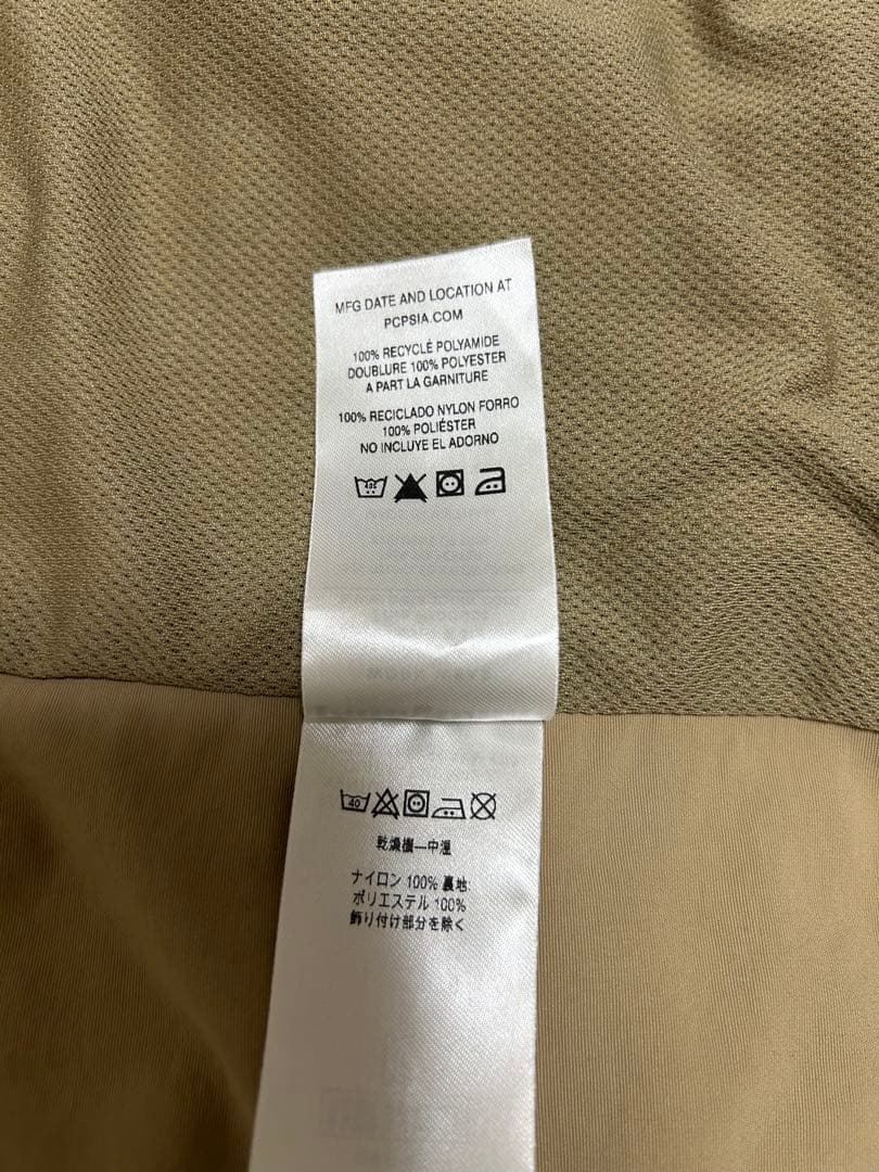 パタゴニア Patagonia テズロンジャケット ベージュ XS 廃盤モデル