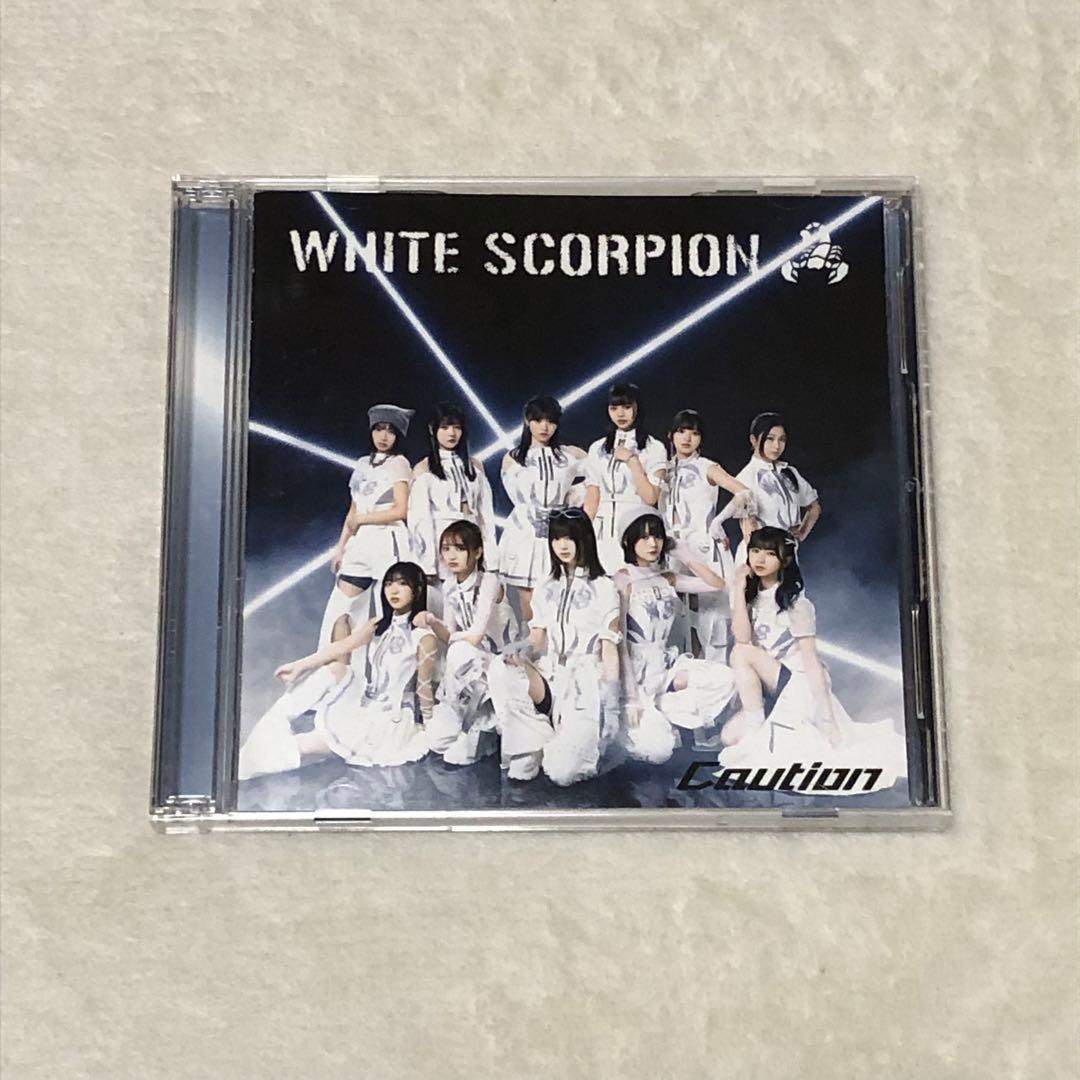 WHITE SCORPION Caution CD ホワスピ