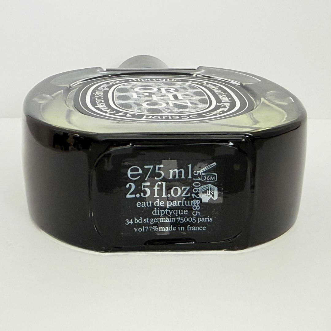 DIPTYQUE ディプティック オルフェオン オードパルファム 75ml 香水