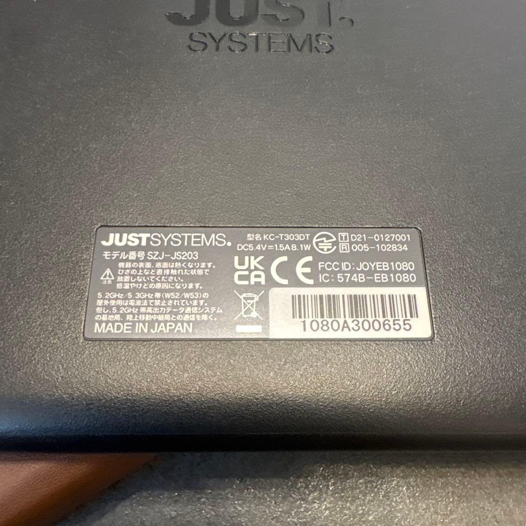 【美品】 スマイルゼミ タブレット 1式 SZJ-JS203