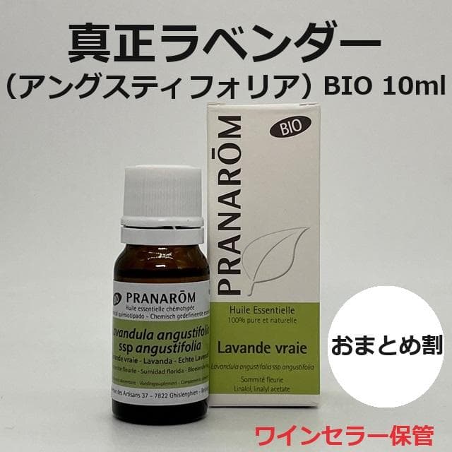 Rainbow様 リクエスト 8点 まとめ商品