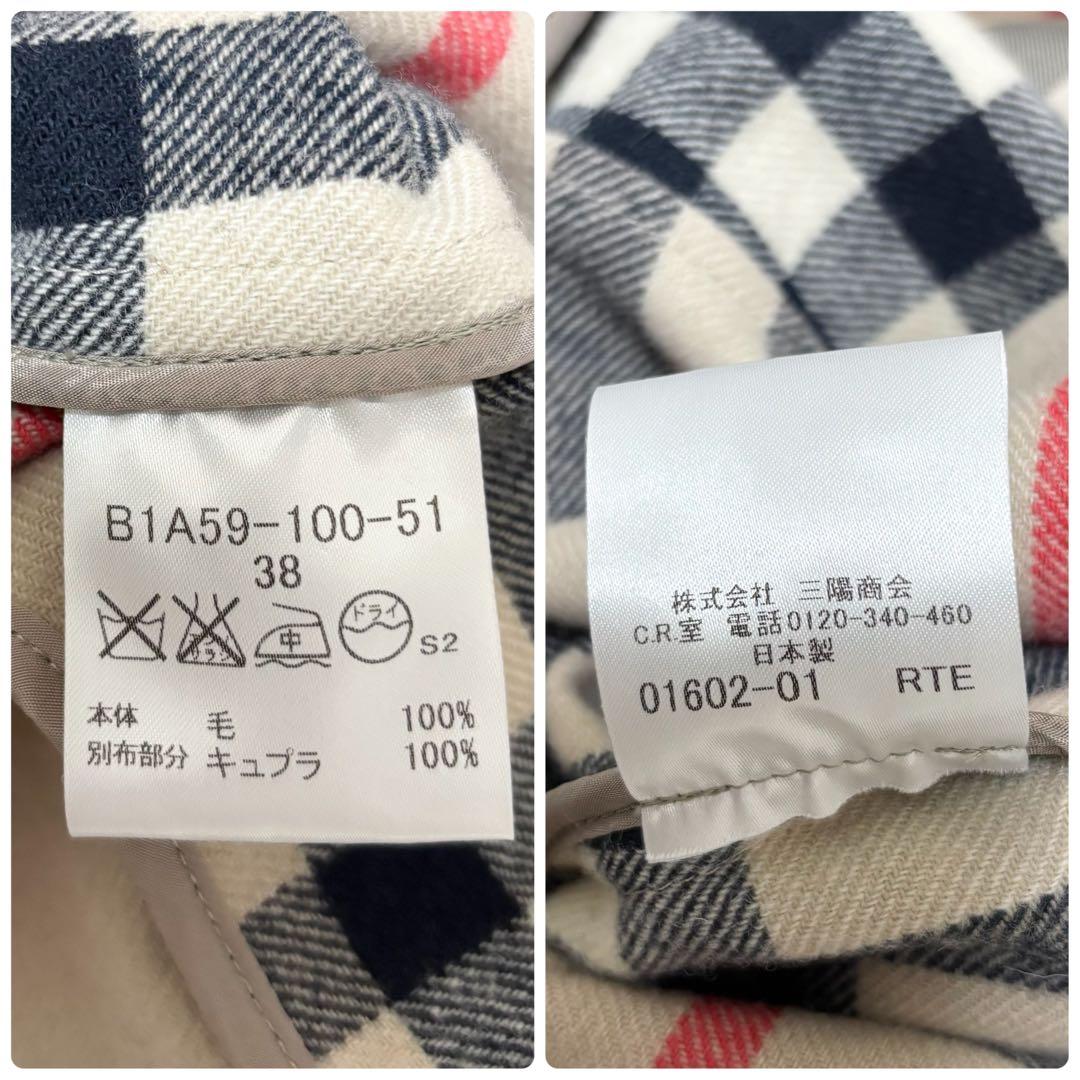 美品 バーバリー ロンドン トレンチコート ライナー ハニーベージュ M
