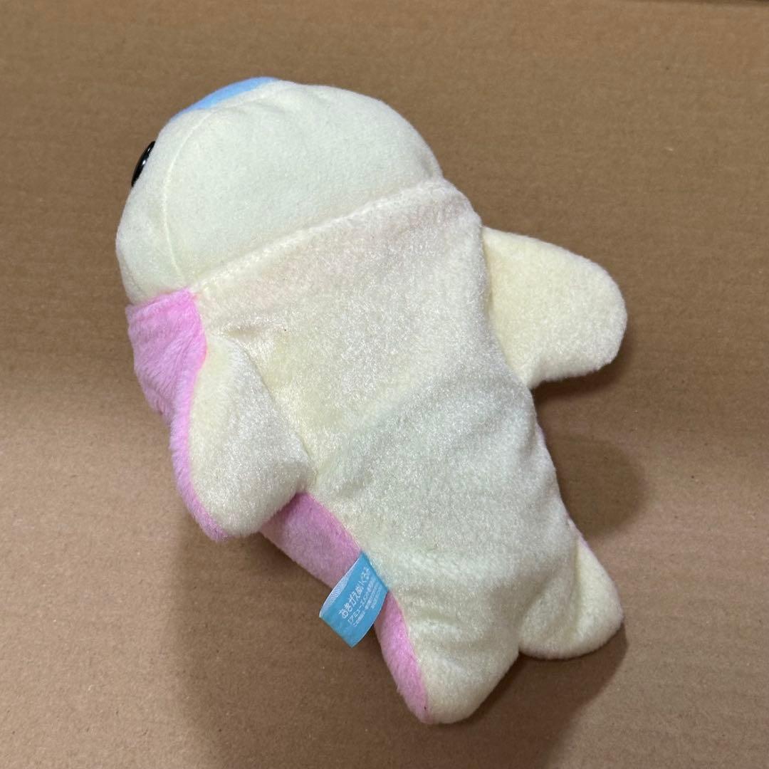 み*う様 まめゴマ ぬいぐるみ サンエックス