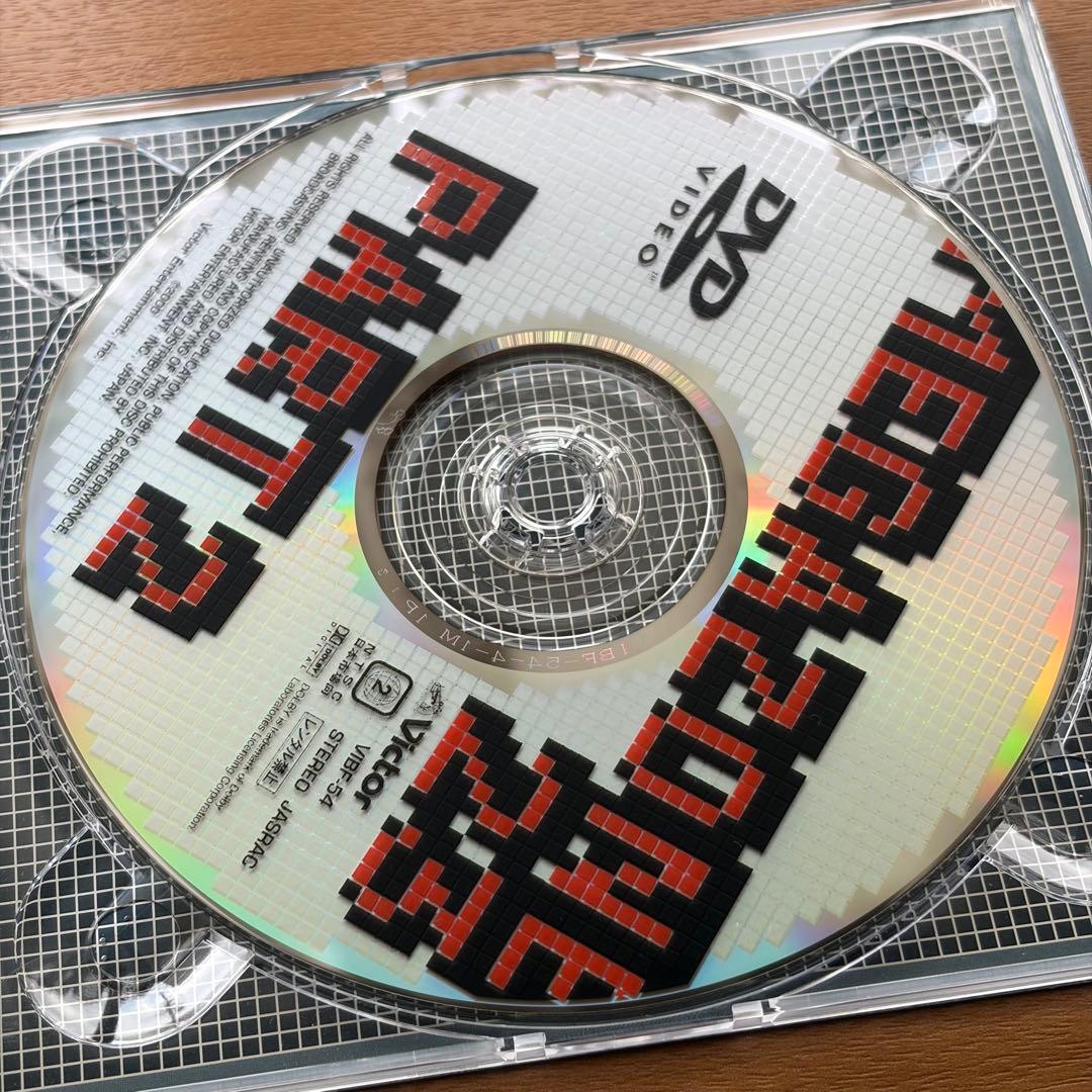 メガゾーン23　DVDボックス　通常版（CDなしver）