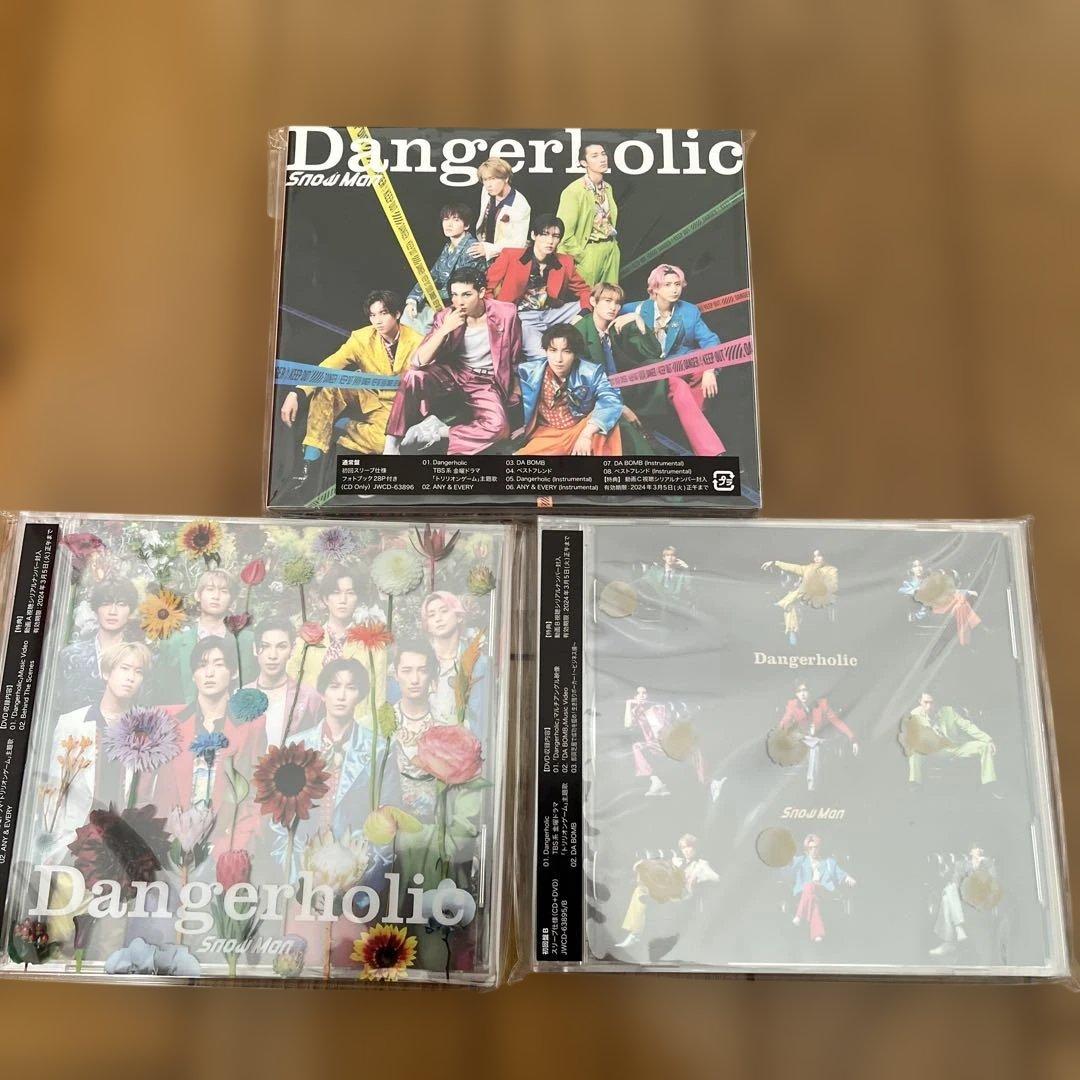 man CD・DVDセット（未開封）