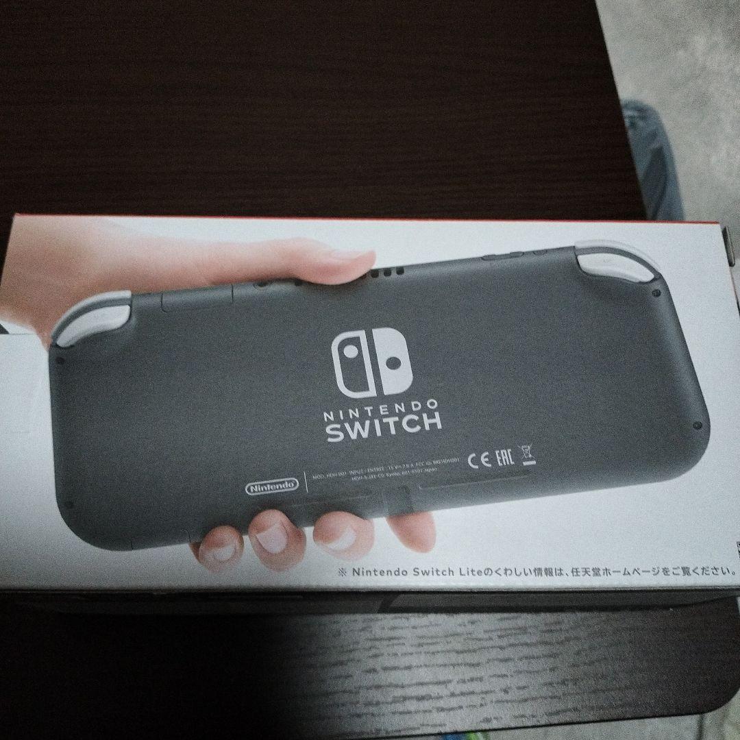 ドラゴンクエスト3 Nintendo Switch Lite