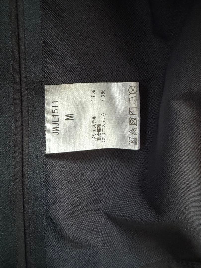 【Met24】New Balance ソロテックス セットアップ M テーラード