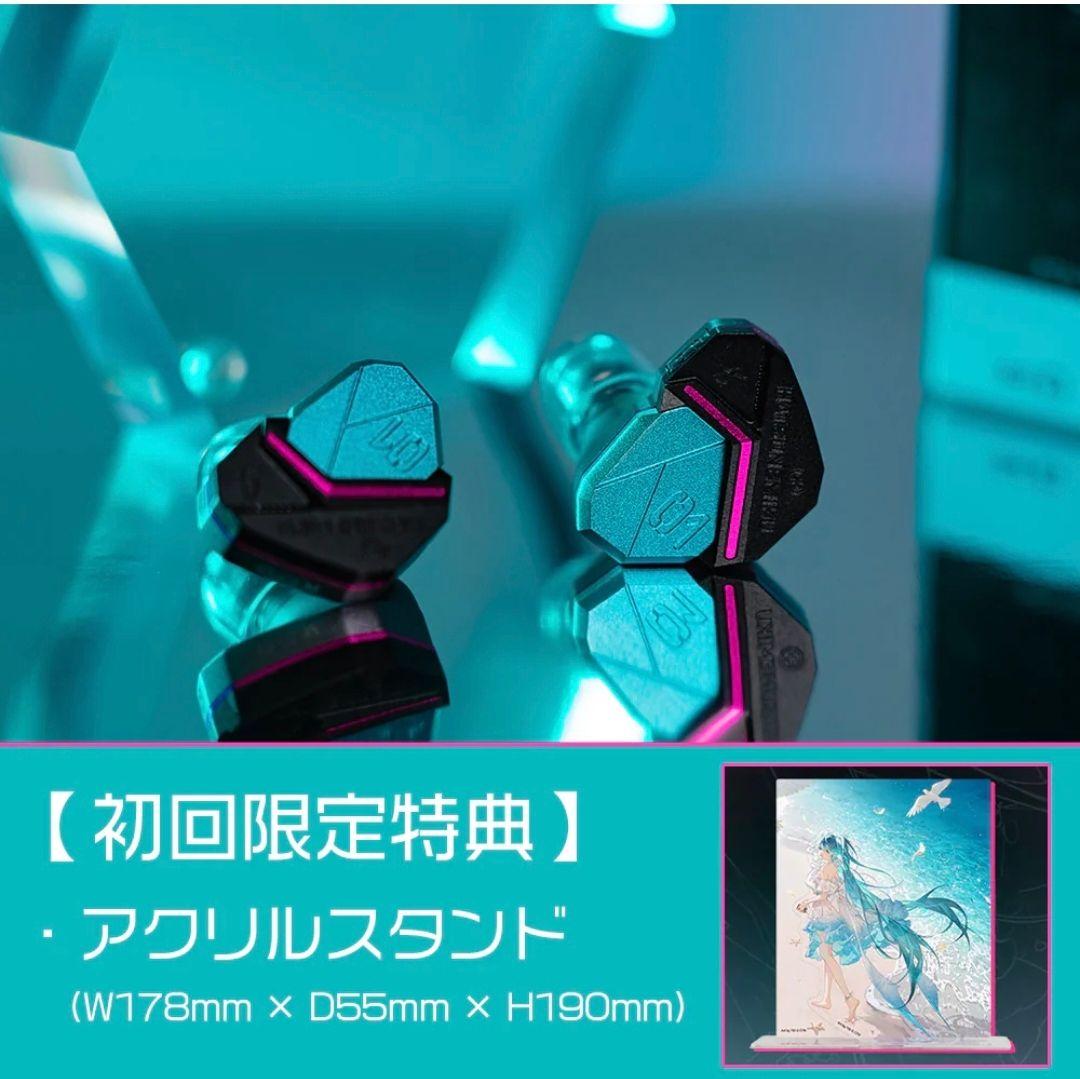 日本国内モデル　HiBy　YUME　ダイナミック密閉型カナルイヤホン　限定特典付
