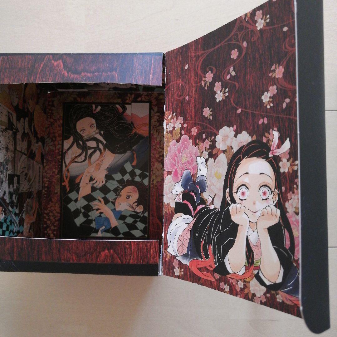鬼滅の刃 全巻23冊セット 全巻帯付き 収納BOX 画集　吾峠呼世晴　限定版